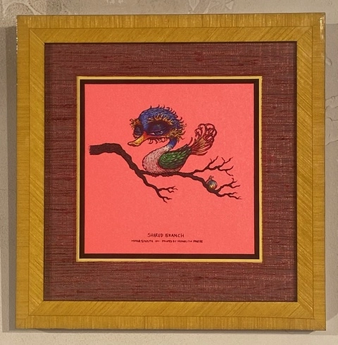 Shared Branch